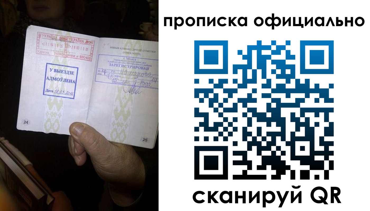 временная регистрация госуслуги в Калужской области