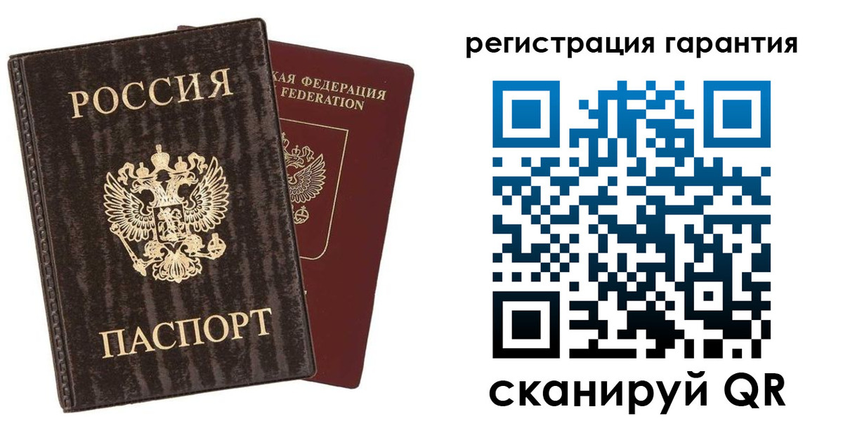 прописка для школы в Калужской области
