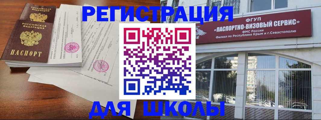 форма 3 в Калужской области